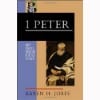 peter commentary cover