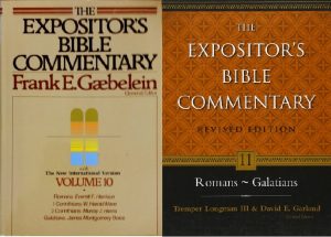 Romans Commentary by Harrison and Hagner