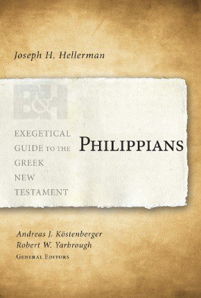 Philippians commentary Joseph Hellerman